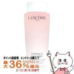 �y�|�C���g������ �ő�36%�Ҍ��z�����R�� �g�j�b�N�R���t�H�[�gN 400ml[���ϐ�]LANCOME[��������](6001481)