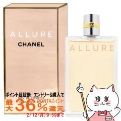 �y�|�C���g������ �ő�36%�Ҍ��z�V���l�� �A�����[��EDT 50ml SP(�I�[�h�g����)[����][��������](6001539)