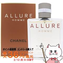 �y�|�C���g������ �ő�36%�Ҍ��z�V���l�� �A�����[���I��EDT 50ml SP(�I�[�h�g����)[����][��������](6001546)