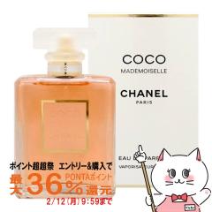 �y�|�C���g������ �ő�36%�Ҍ��z�V���l�� �R�R�}�h���A�[���I�[�h�D�p���t�@�� EDP 50ml SP(�I�[�h�p���t�@��)[����][��������](6001668)