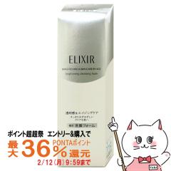 �y�|�C���g������ �ő�36%�Ҍ��z������ �G���N�V�[�� �u���C�g�j���O �N�����W���O�t�H�[�� 145g (���t�H�[��)[��򕔊O�i] [��������]