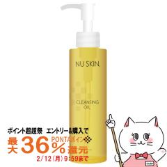 �y�|�C���g������ �ő�36%�Ҍ��z�j���[�X�L�� �N�����W���O�I�C�� 150ml [���C�N���Ƃ�]NU SKIN Cleansing Oil  150ml [03102886][������