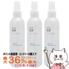 �y�|�C���g������ �ő�36%�Ҍ��z[3�{�Z�b�g]�j���[�X�L�� NaPCA ���C�X�`���[�~�X�g 250ml[���ϐ�] Nu Skin Moisture Mist [03101226][��