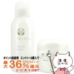 �y�|�C���g������ �ő�36%�Ҍ��z�j���[�X�L�� �t�F�C�X ���t�g �p�b�N [�p�E�_�[75g/���L�b�h125ml] NU SKIN Face Lift Pack[03110262][