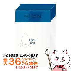 �y�|�C���g������ �ő�36%�Ҍ��z�j���[�X�L�� �{�f�B�o�[ 115g [�{�f�B�[�\�[�v] NU SKIN Body Bar 115g[03110353][���[���֔���OK](6002