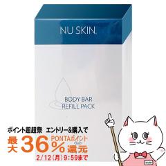 �y�|�C���g������ �ő�36%�Ҍ��z�j���[�X�L�� �{�f�B�o�[115g�~5��NU SKIN Body Bar 115g�~5[03110354][��������](6002380)