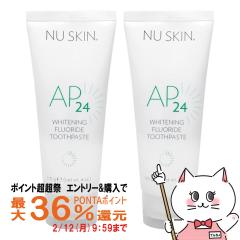 �y�|�C���g������ �ő�36%�Ҍ��z[2�Z�b�g]�j���[�X�L�� AP-24 �z���C�g�j���O �g�D�[�X�y�[�X�g[��򕔊O�i][03001647][��������](6002