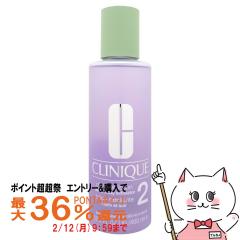 �y�|�C���g������ �ő�36%�Ҍ��z�N���j�[�N �N�����t�@�C���O���[�V����2 400ml[��������](6002593)