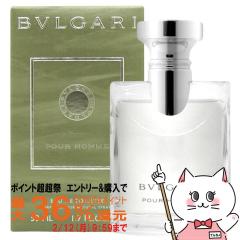 �y�|�C���g������ �ő�36%�Ҍ��z�u���K�� �v�[���I��EDT 50ml SP(�I�[�h�g����)[����][��������] (6002687)[�E�b�f�B�n][�t���[�����n]