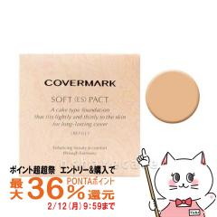 �y�|�C���g������ �ő�36%�Ҍ��z�J�o�[�}�[�N�@�\�t�g��ES���p�N�g N-30 �i���t�B���j12g [�N���[���t�@���f�[�V����] [���[���֔���OK](