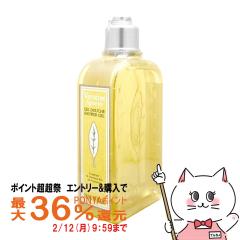 �y�|�C���g������ �ő�36%�Ҍ��z���N�V�^�� ���@�[�x�i �V�����[�W�F�� 250m��[��������](6003742)