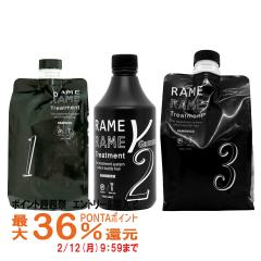 [�Z�b�g]�n�z�j�R �U�E�������� NO.1 1000g�{NO.2 500ml�{NO.3 1000g �|���v2�{�g���K�[1�{�t �w�A�g���[�g�����g�T�����ꔄ�i(�T�����Z