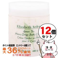 �y�|�C���g������ �ő�36%�Ҍ��z[12�Z�b�g]�G���U�x�X�A�[�f�� �O���[���e�B�[�n�j�[�h���b�v �{�f�B �N���[�� 500ml[��������](600433