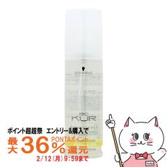 �y�|�C���g������ �ő�36%�Ҍ��z�V�������c�R�t BC�N�A �G���W�F���X���[�N 150ml[�􂢗����Ȃ��w�A�g���[�g�����g] (6005023)