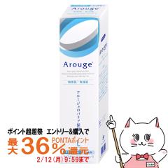 �y�|�C���g������ �ő�36%�Ҍ��z�S��H�� �A���[�W�F ���C�X�`���[�~�X�g���[�V����II 220ml[��򕔊O�i][��p�ێ����ϐ�][��������](600