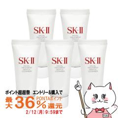�y�|�C���g������ �ő�36%�Ҍ��z[5�Z�b�g]SK-II �t�F�C�V�����g���[�g�����g�W�F���g���N�����U�[ 20g�~5��[��痿][SKII SK-2 SK2][��