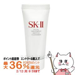 �y�|�C���g������ �ő�36%�Ҍ��zSK-II�@�W�F���g���N�����U�[20���i��痿�j�t�F�C�V�����g���[�g�����g[���[���֔���OK](6005328)