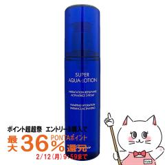 �y�|�C���g������ �ő�36%�Ҍ��z�Q���� �X�[�p�[�A�N�A���[�V���� 150ml [�W���ێ����[�V����/���ϐ�]GUERLAIN[��������](6007088)