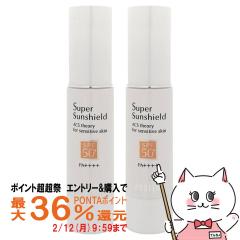 �y�|�C���g������ �ő�36%�Ҍ��z[2�Z�b�g]�A�N�Z�[�k �X�[�p�[�T���V�[���h EX(R) SPF50+ PA++++ 22g�~2�{ [���₯�~�߃x�[�X�N���[��]