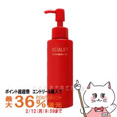 �y�|�C���g������ �ő�36%�Ҍ��z�A�X�^���t�g �N�����W���O �I�C�� R 120ml [���C�N���Ƃ�/ASTALIFT][��������](6007580)