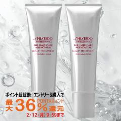 �y�|�C���g������ �ő�36%�Ҍ��z�������A�f�m�o�C�^�� �X�J���v�g���[�g�����g 130g�~2�{ [��э�/������/�\�h/����](6008296)