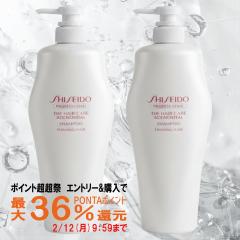 �y�|�C���g������ �ő�36%�Ҍ��z[�Z�b�g]�������A�f�m�o�C�^�� �V�����v�[ �Ɩ��p1000ml�~2�{[�{��/�|���v][��������](6009096-set1)