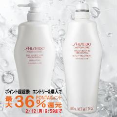 �y�|�C���g������ �ő�36%�Ҍ��z[�Z�b�g]�������A�f�m�o�C�^�� �V�����v�[ �Ɩ��p1000ml+�X�J���v�g���[�g�����g�Ɩ��p1000g[�{��/�|���v