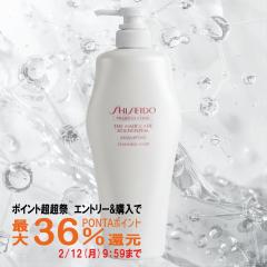 �y�|�C���g������ �ő�36%�Ҍ��z�������A�f�m�o�C�^�� �V�����v�[ �Ɩ��p1000ml[�{��/�|���v][��������](6009096)