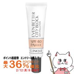 �y�|�C���g������ �ő�36%�Ҍ��z�N���j�[�N �C�[�u�� �x�^�[ �V�e�B �u���b�N �|�����e�N�V����40 N 30ml[UV/���Ă��~�߃N���[��][���[��