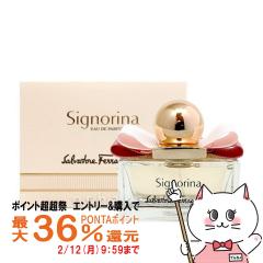 �y�|�C���g������ �ő�36%�Ҍ��z�T�����@�g�[���t�F���K�� �V�j�����[�iEDP 30ml SP(�I�[�h�p���t�@��)[����][��������](6010524)