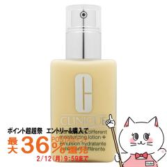 �y�|�C���g������ �ő�36%�Ҍ��z[DDML+]�N���j�[�N �h���}�e�B�J���[�f�B�t�@�����g���C�X�`�����C�W���O���[�V���� �v���X125ml [���t][