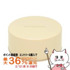 �y�|�C���g������ �ő�36%�Ҍ��z�J�o�[�}�[�N �p�E�_�[�P�[�X N(�p�t�t) [�N�����W���O/���C�N���Ƃ�][��������](6013949)[GTT]