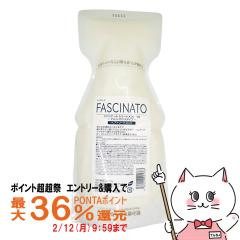 �y�|�C���g������ �ő�36%�Ҍ��z�t�B���[�� �t�@�V�i�[�g�g���[�g�����gAB �l�� 700g[�A�~�m�o�E���X�^�C�v][���t�B��/�l�ߑւ�][�w�A�g