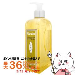 �y�|�C���g������ �ő�36%�Ҍ��z���N�V�^�� ���@�[�x�i �V�����[�W�F�� 500ml[��������] (6015039)
