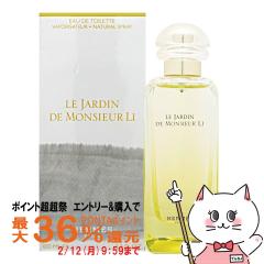 �y�|�C���g������ �ő�36%�Ҍ��z[HERMES]�G�����X �����̒� EDT 100ml SP(�I�[�h�g����)[����][��������](6015761)[�V�g���X�n][�O���[��