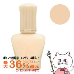 �y�|�C���g������ �ő�36%�Ҍ��z�|�[�����W���[ ���C�X�`���A���C�W���O �v���C�}�[ 30ml #01 SPF15 PA+[���ω��n ���e�t][PAUL&JOE][��