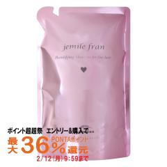 �y�|�C���g������ �ő�36%�Ҍ��z�~���{�� �W�F�~�[���t���� �V�����v�[�n�[�g �l�� 400ml[���t�B��/�l�ߑւ�][�w�A�V�����v�[](6019583)