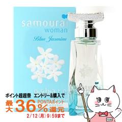 �y�|�C���g������ �ő�36%�Ҍ��z[���K�A���i]�A�����h���� �T�����C�E�[�}���u���[�W���X�~��EDP 40ml SP(�I�[�h�p���t�@��)[����][����