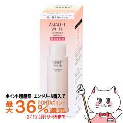 �y�|�C���g������ �ő�36%�Ҍ��z[�������K�i]ASTALIFT �A�X�^���t�g �z���C�g�A�h�o���X�h���[�V���� 130ml(���t�B��)[�������ϐ�][���