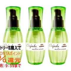 �y�|�C���g������ �ő�36%�Ҍ��z[3�{�Z�b�g]�~���{�� �f�B�[�Z�X �G���W���[�_ �����E�Z���� 120ml�~3��[�􂢗����Ȃ��g���[�g�����g][��