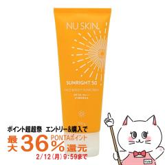�y�|�C���g������ �ő�36%�Ҍ��z�j���[�X�L�� �T�����C�g50 100g SPF50 PA++++ NU SKIN[03002011][���Ă��~�ߓ��t][��������](6022020)