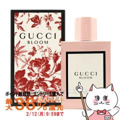 �y�|�C���g������ �ő�36%�Ҍ��z�O�b�` �u���[��EDP 50ml SP(�I�[�h�p���t�@��) [����][��������](6022348)