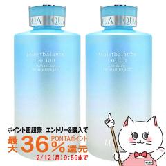 �y�|�C���g������ �ő�36%�Ҍ��z[2�Z�b�g]�A�N�Z�[�k ���C�X�g�o�����X���[�V���� 360ml�~2�{ ACSEINE [���ϐ�][��������](6022415-set