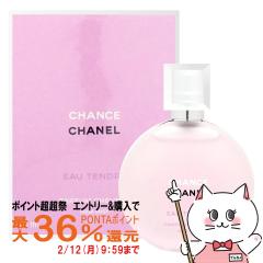 �y�|�C���g������ �ő�36%�Ҍ��z�V���l�� �`�����X�I�[�^���h�D���w�A�~�X�g35ml[�w�A�~�X�g][��������] (6022530)