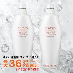 �y�|�C���g������ �ő�36%�Ҍ��z[�Z�b�g]�������A�f�m�o�C�^�� �X�J���v�g���[�g�����g�Ɩ��p1000g�~2��[�{��/�|���v]2�{[��������](6023