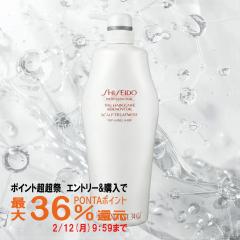 �y�|�C���g������ �ő�36%�Ҍ��z�������A�f�m�o�C�^�� �X�J���v�g���[�g�����g�Ɩ��p1000g[�{��/�|���v][��������](6023172)