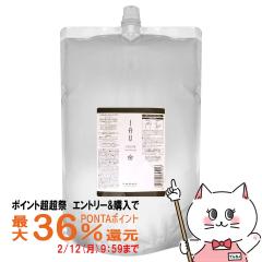 �y�|�C���g������ �ő�36%�Ҍ��z���x�� �C�I�Z�����N�����W���O �l��2500ml[���t�B��/�l�ߑւ�][�w�A�V�����v�[](6023234)[��������]