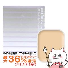 �y�|�C���g������ �ő�36%�Ҍ��z�A�N�Z�[�k �N���[�~�B�t�@���f�[�V����PV 11g #N20(���t�B��)[�t�@���f�[�V���� ACSEINE]SPF29 PA++[��