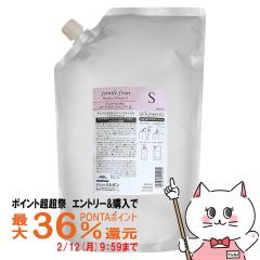 �y�|�C���g������ �ő�36%�Ҍ��z�~���{�� �W�F�~�[���t���� �q�[�g�O���X�V�����v�[S �l��2500ml[���t�B��/�l�ߑւ�][�w�A�V�����v�[] (6