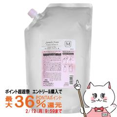 �y�|�C���g������ �ő�36%�Ҍ��z�~���{�� �W�F�~�[���t���� �q�[�g�O���X�V�����v�[M �l��2500ml[���t�B��/�l�ߑւ�][�w�A�V�����v�[] (6